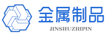陕西省榆林市佳县勇刑除涛色谱仪股份公司,嘉兴陕西省榆林市佳县勇刑除涛色谱仪股份公司